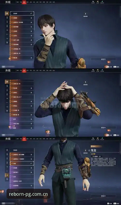 PG游戏平台“再出发”版本深度评测：从09冠名版看体育数据服务的进化